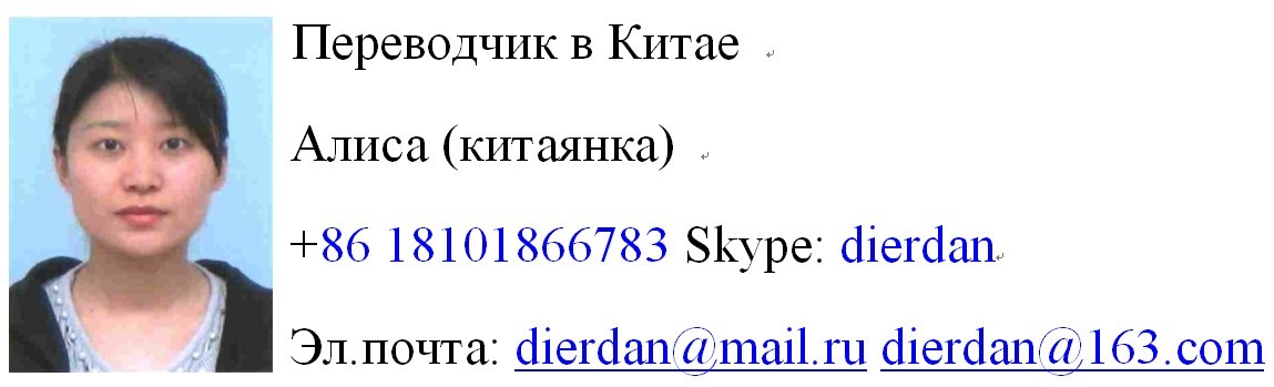 Алиса поиск по картинке с мобильного телефона