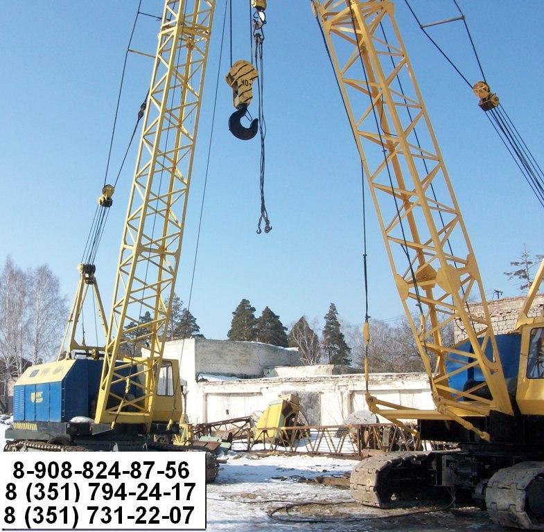Запчасти на кран МКГ-25, МКГ-40, РДК, ДЭК, СКГ катки опорные, поддерживающие, тр