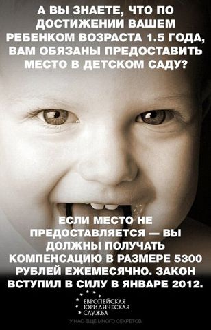 Если вы хотите добиться успеха, избегайте шести пороков: сонливости, лени, страх