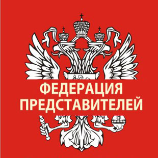 Представление интересов - Ищем представителей