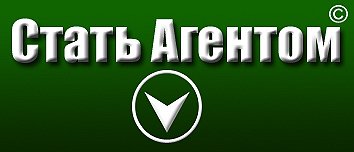 Работа в интернете на дому