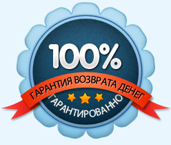 ЕС документы для Вас.