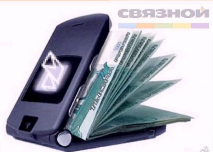 (Билайн , Мегафон,МТС) платный номер