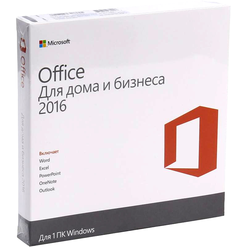 Куплю программы Microsoft новые или бу