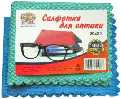 Салфетки для оргтехники и оптики.
