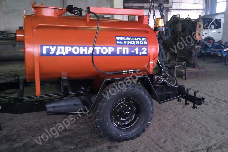Гудронатор битумозаливщик прицепной