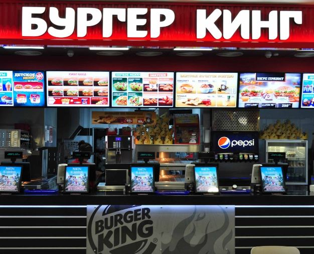 Работа кассира продавца в Бургер Кинг работа рядом с вами