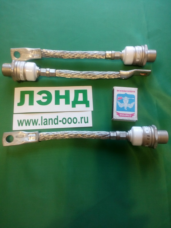 диод лавинный ДЛ -161-200-16 для электровоза