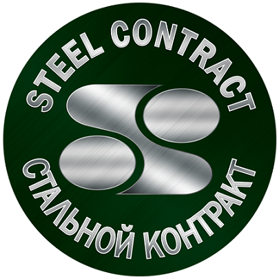 Продам трубы бу и лежалые 530 мм толщина стенки 7 мм, 8 мм, 9 мм, 10 мм.