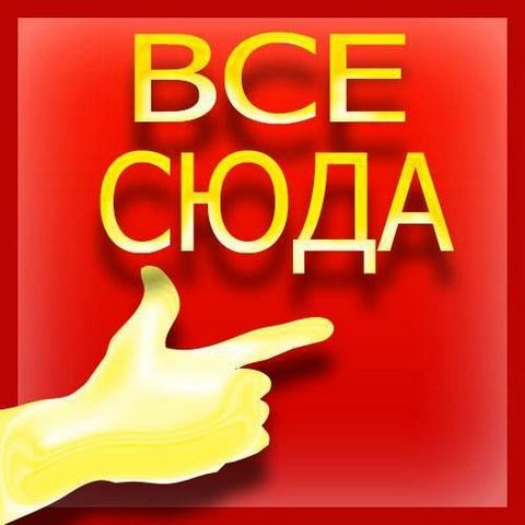 Кредит под залог недвижимости от 11 годовых