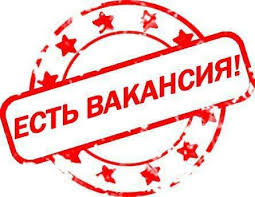 Администратор без ор, центр города