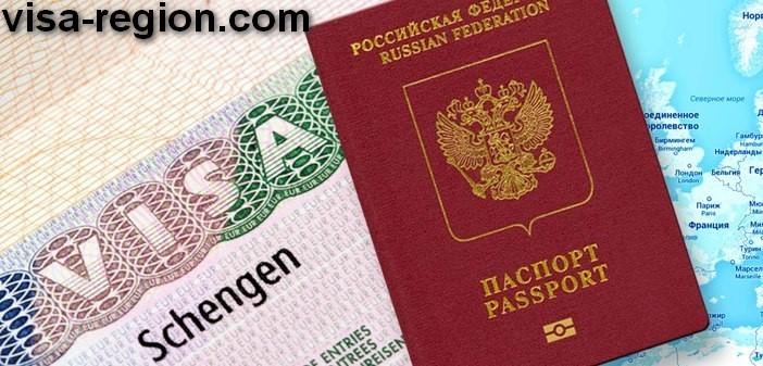 Визовый Центр Новороссийск