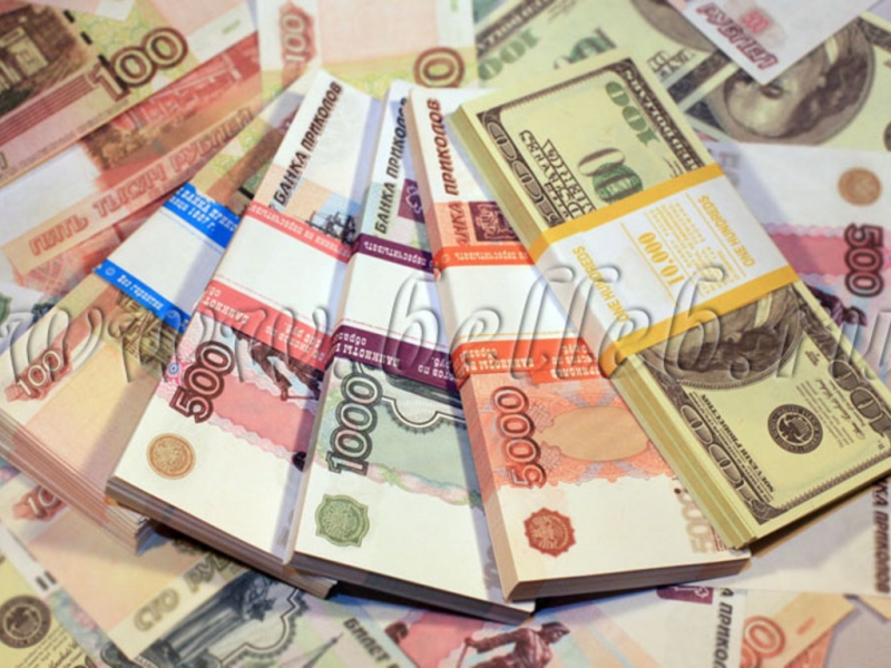 Предоставляем ЗАЙМ на ВЫГОДНЫХ УСЛОВИЯХ