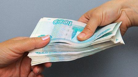 Элитные условия Кредитования от нас