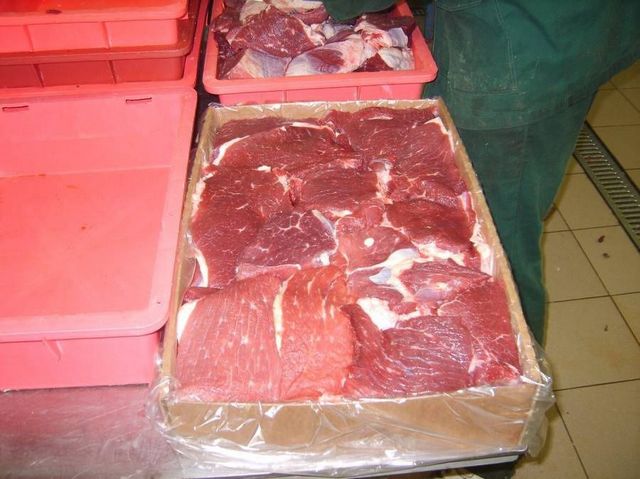 ООО Мясной Регион , свинина пт , разделка , охлажденка , говядина пт , разделк