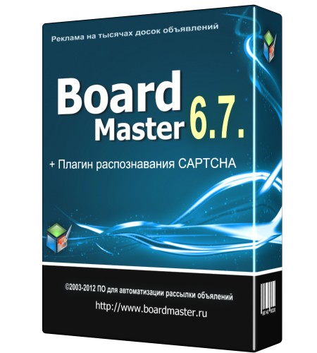 Регистрация доменов .RU .SU .COM .NET и другие, SSD Хостинг сайтов по доступным ценам
