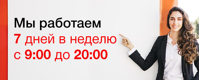 Агентство недвижимости Нижний Новгород.