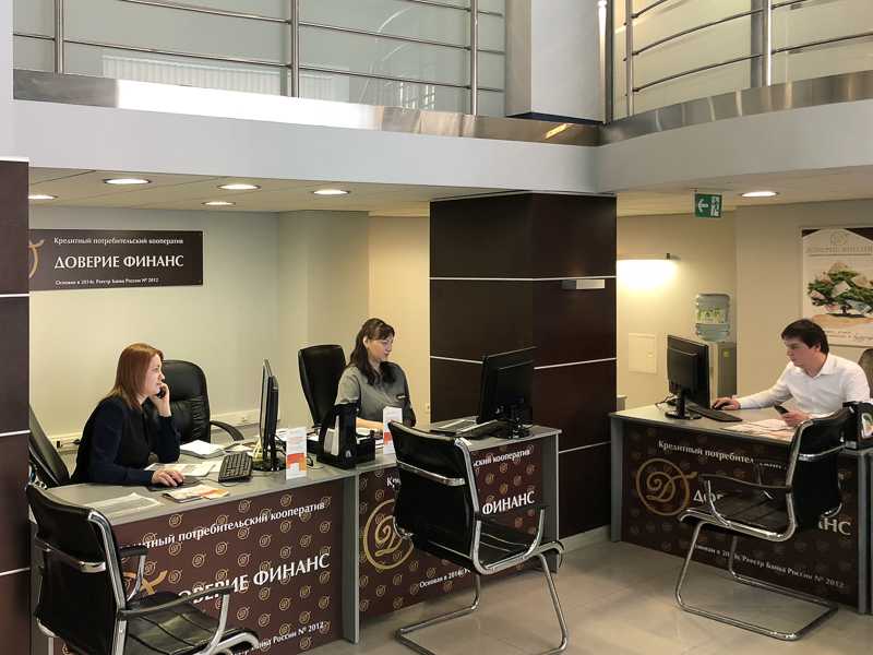 Удаленная работа для всех