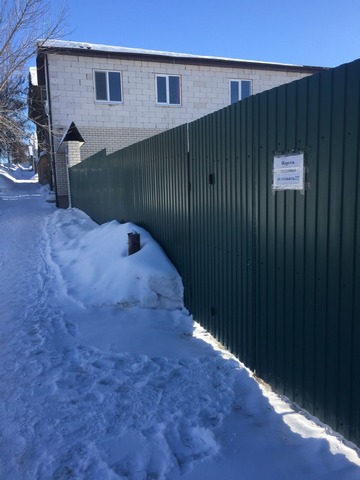 Срочно продам дом с земельным участком