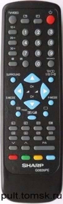 Пульт SHARP G0826PE