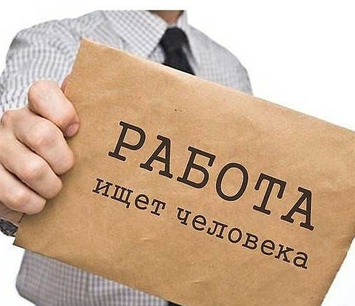 онлайн агент-промоутер.