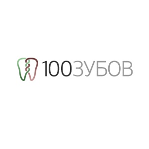 100 Зубов - Все стоматологические клиники