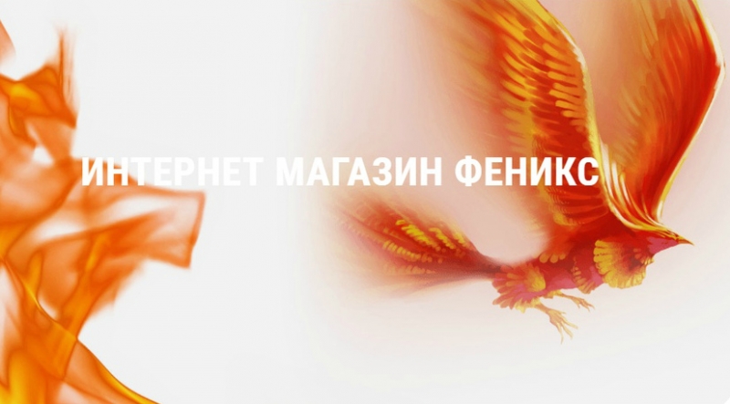 Магазин одежды с Вашим дизайном и товары для домашнего интерьера.