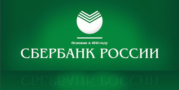 Помощь в получении денег на карту без предоплаты в день обращения.