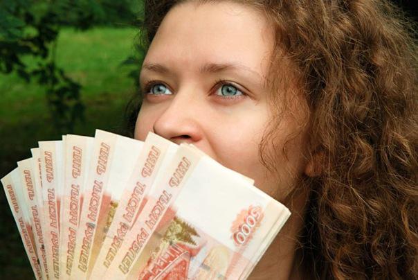 Окажу срочную финансовую помощь 100 получение