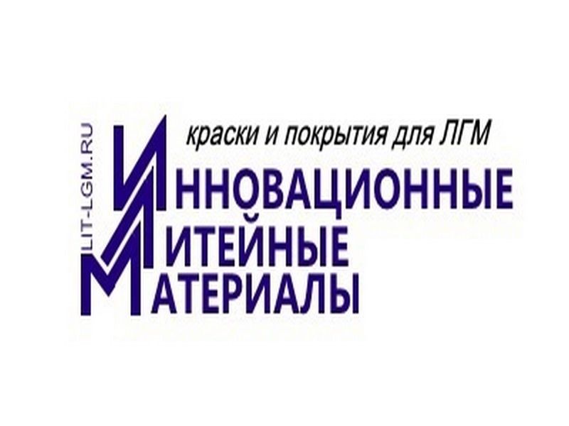 Антипригарная краска F-RDS новая разработка