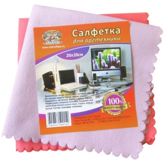 Салфетки для оптики,оргтехники и офиса.