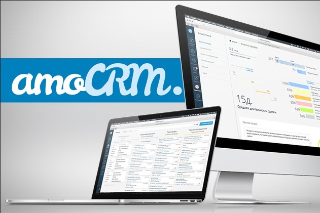 Быстрая базовая настройка аmoCRM через интернет
