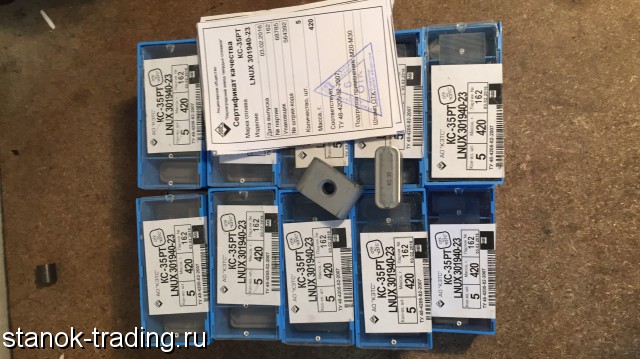 Куплю пластины lnux301940,lnmx301940 любые маркировки