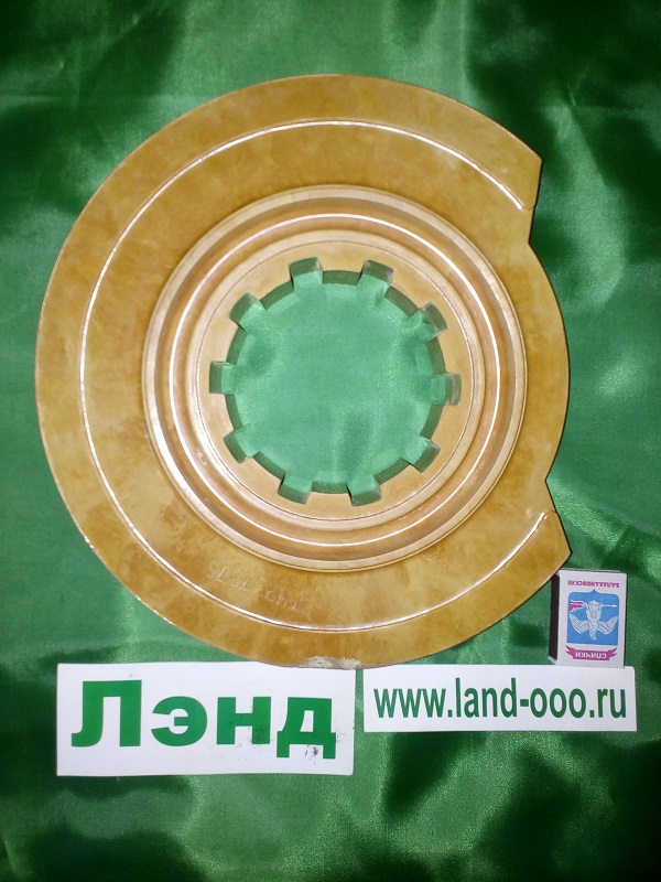 шайба кулачковая 810.237.575 для электровоза