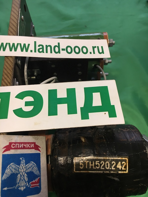 катушка 510.520.242 для электровоза