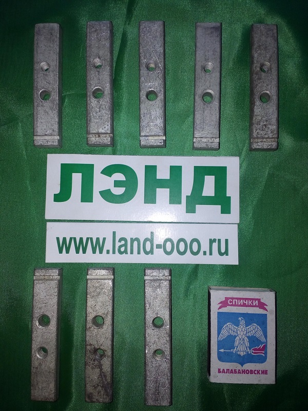 контакт подвижный 810.551.077 для электровоза