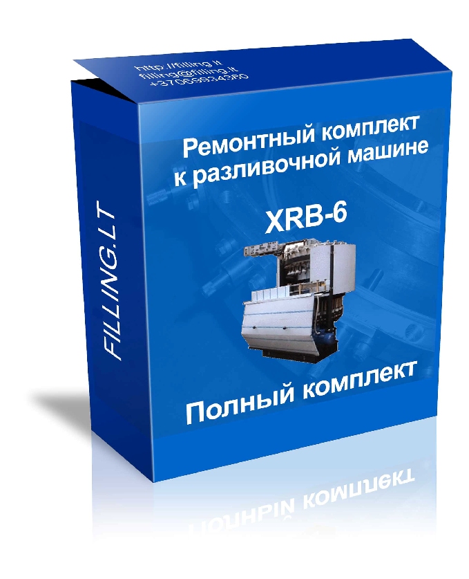 Оригинальные уплотнения из пищевой резины и силикона.