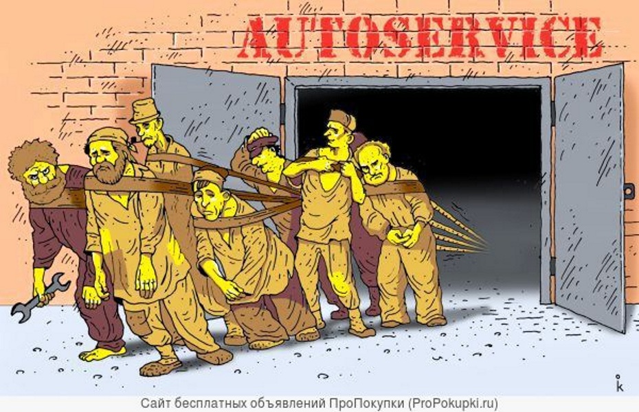 ВЫКУП АВТО В МОСКВЕ И ПОДМОСКОВЬЕ. РЕМОНТ АВТО.
