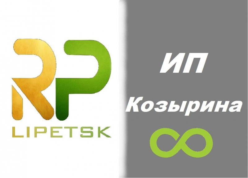 Заведующий отделом