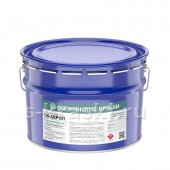 Лакокрасочные антикоррозионные и огнезащитные материалы
