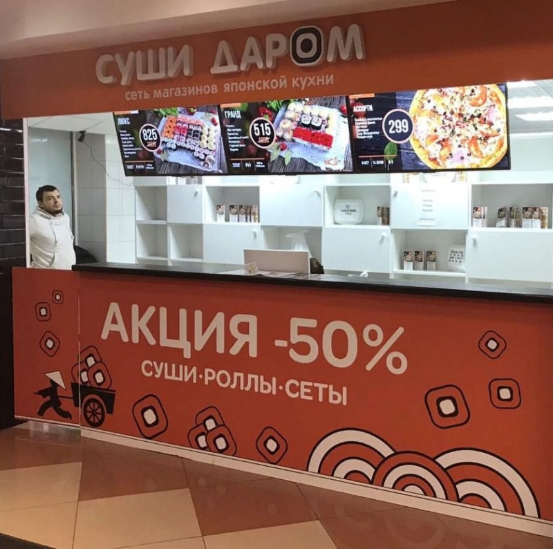 Проектирование, изготовление и монтаж наружной рекламы в Туле
