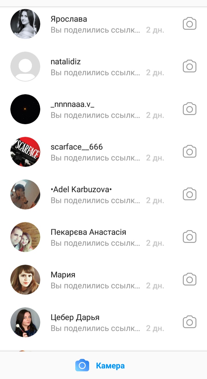 Самый эффективный способ привлечения клиентов