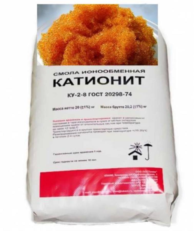 Çaêóïàþ Låwatit, Dîwex, Àmberlite, Råsinex, Òulsiîn, Purolitå