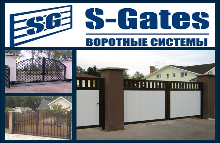 , , ,  , S-Gates