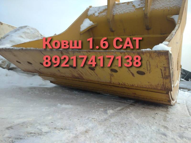  1,6     CAT 324, 322, 325, 329    CAT