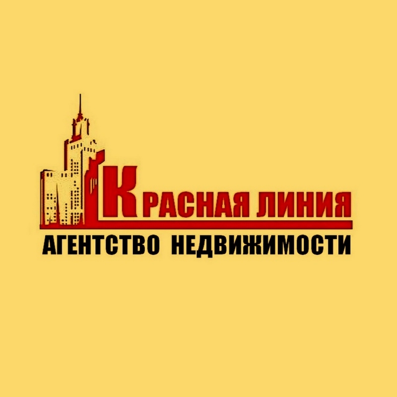 Риэлтор Ставрополь