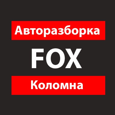 Строительные и пиломатериалы оптом и в розницу
