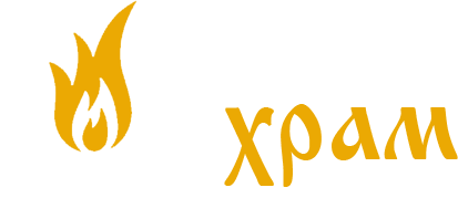    , ,   