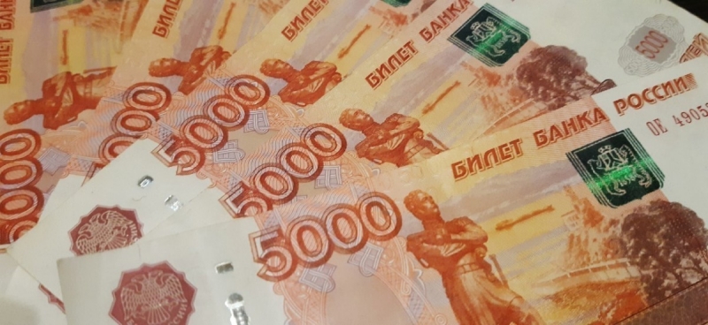Кредитование  банков - льготных условиях