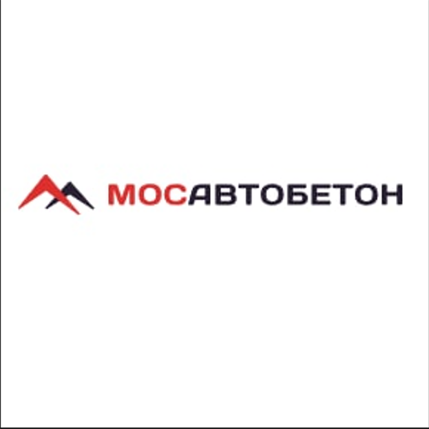 МосАвтоБетон Одинцово